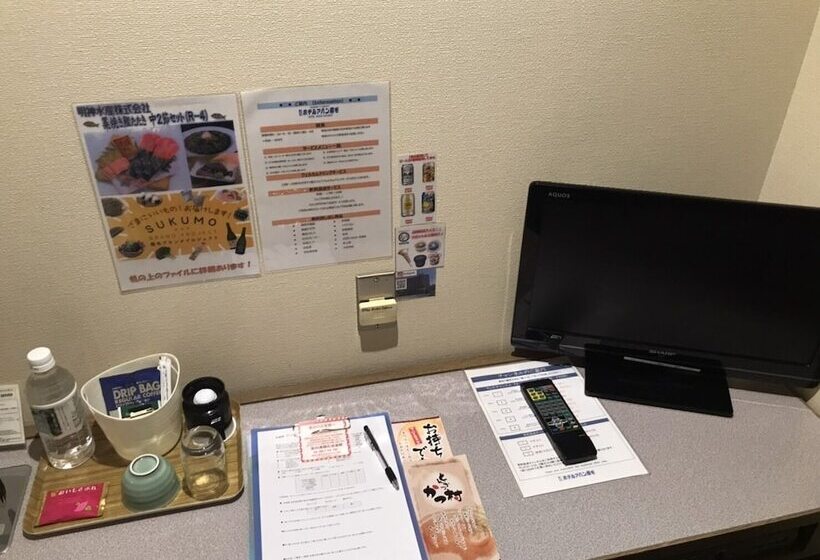 חדר סטנדרט, Avan Sukumo