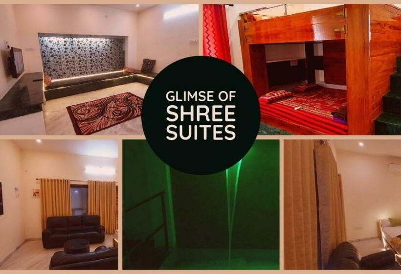 شقة غرفتين, Shree Suites