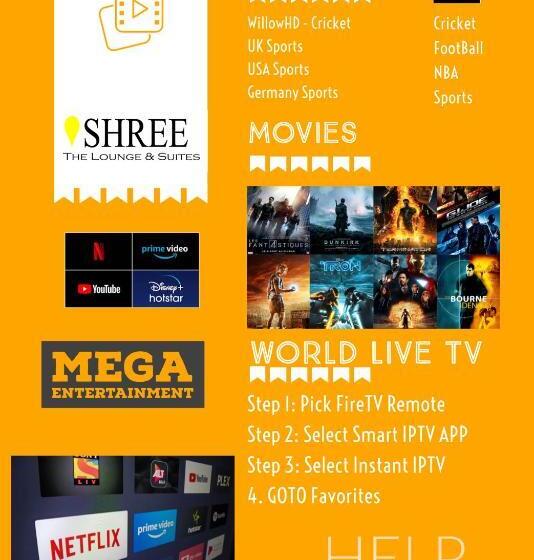 جناح سوبيريور, Shree Suites