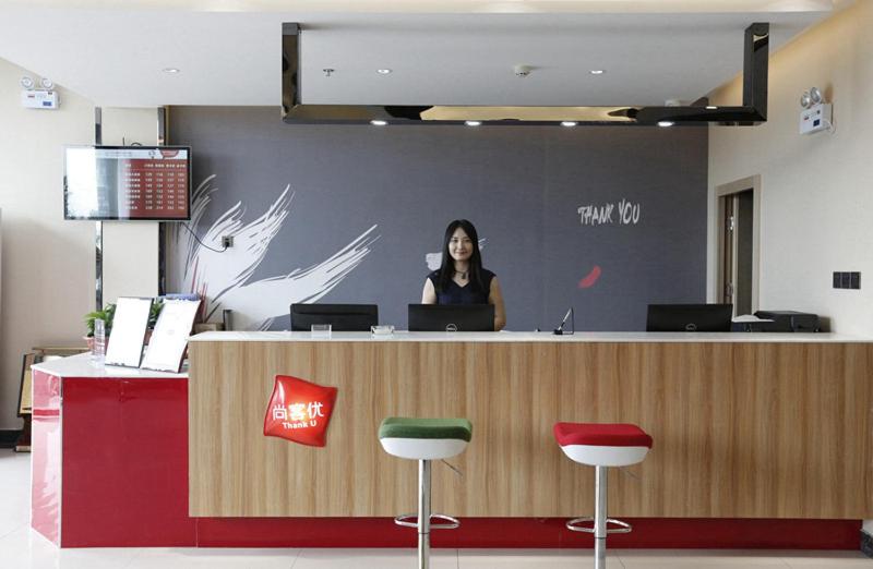 Номер Superior, Thank Inn Chain Hotel Shandong Binzhou Zhanhua Jinhai Six Road