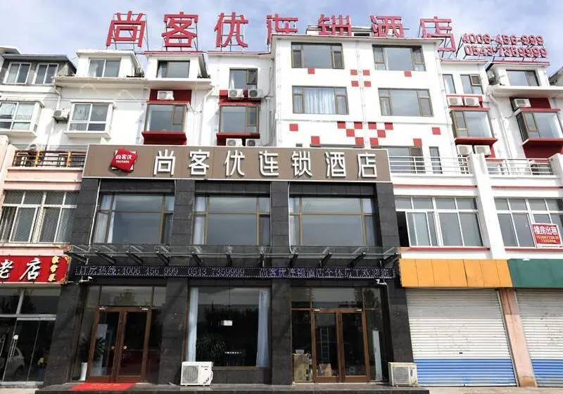 スタンダードルーム, Thank Inn Chain Hotel Shandong Binzhou Zhanhua Jinhai Six Road