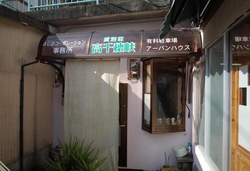 חדר משפחתי, Kashi Besso Takachiho