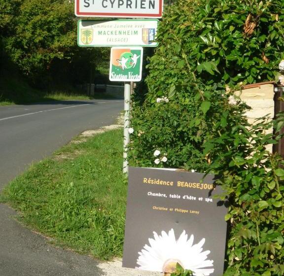 חדר משפחתי נוף לגינה, Residence Beausejour