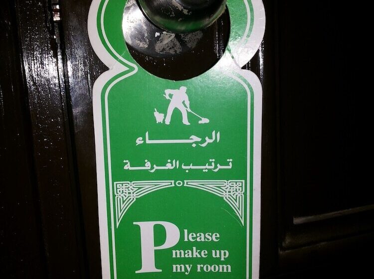 اتاق استاندارد یک نفره, Swiss Inn Hotel Mohandeseen