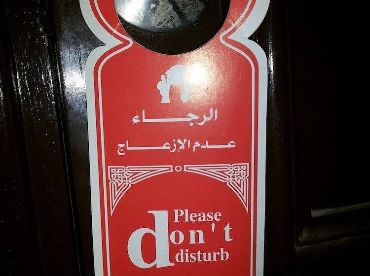 اتاق استاندارد, Swiss Inn Hotel Mohandeseen