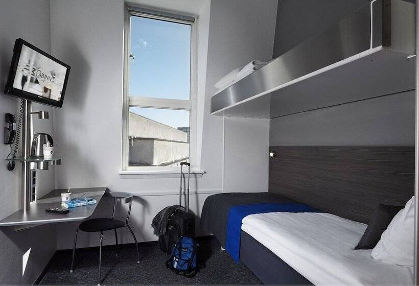 חדר אקונומי, Cabinn City