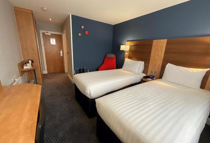 スーペリアールーム, Holiday Inn Express Nuneaton, An Ihg