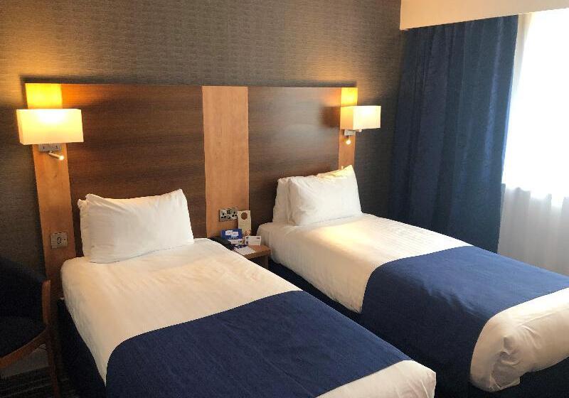 Номер Стандарт, Holiday Inn Express Nuneaton, An Ihg