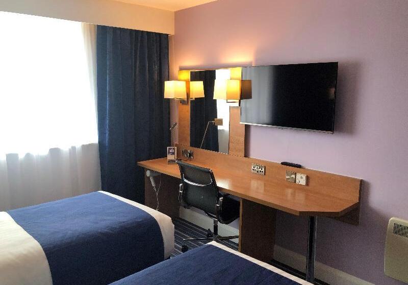 スタンダードルーム, Holiday Inn Express Nuneaton, An Ihg