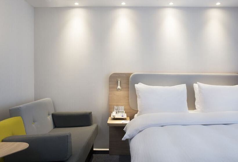 Номер Стандарт, Holiday Inn Express Baden Baden, An Ihg