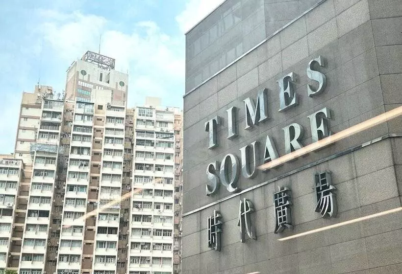 スタンダードルーム, Holiday Inn Express Hong Kong Causeway Bay, An Ihg