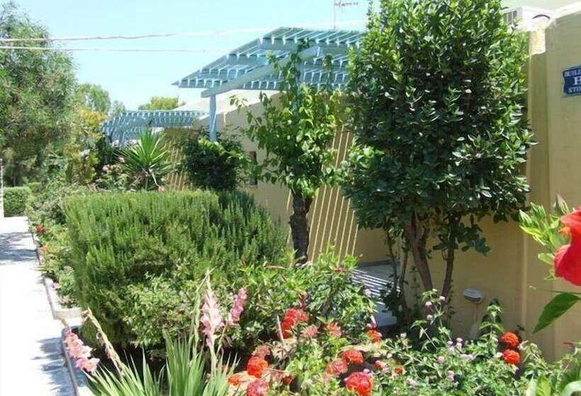 شقة عائلية, Surfing Beach Village