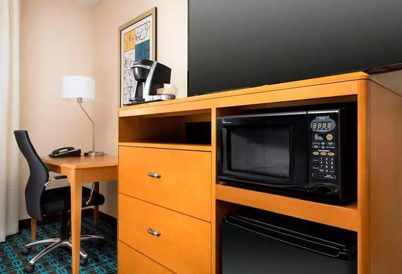 スタンダードスタジオ, Fairfield Inn & Suites Washington Dc