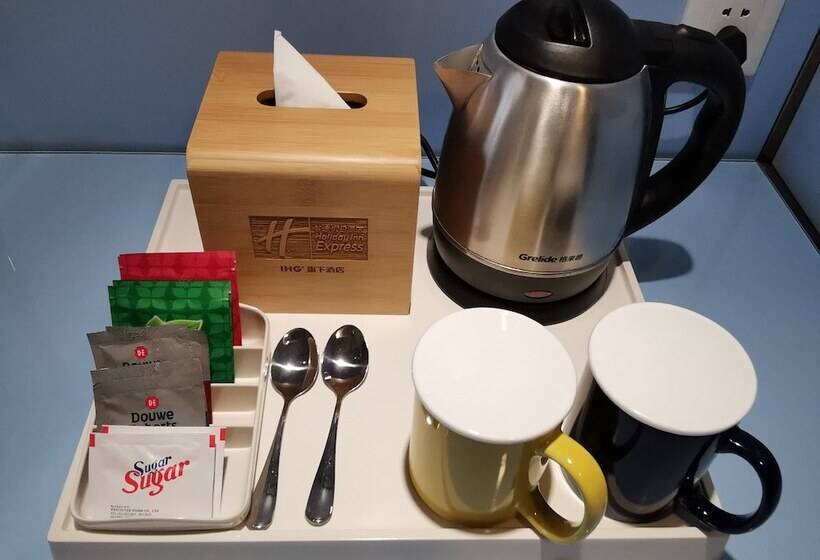 스탠다드 룸, Holiday Inn Shanghai Jing An By Ihg