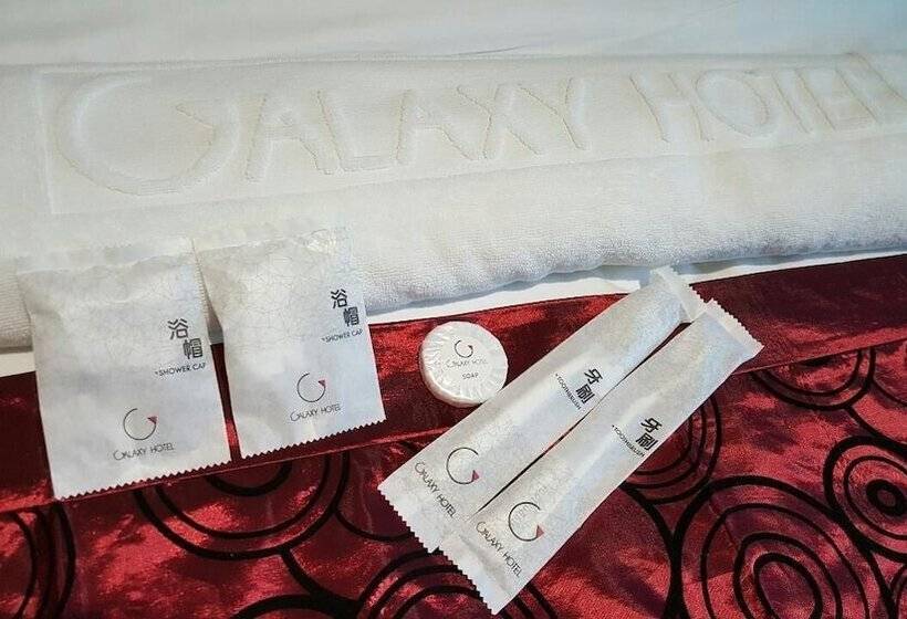 Habitació Triple Estàndard, Galaxy