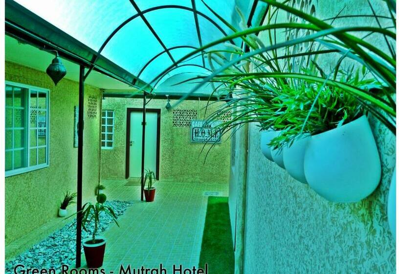 اتاق استاندارد یک نفره, Mutrah