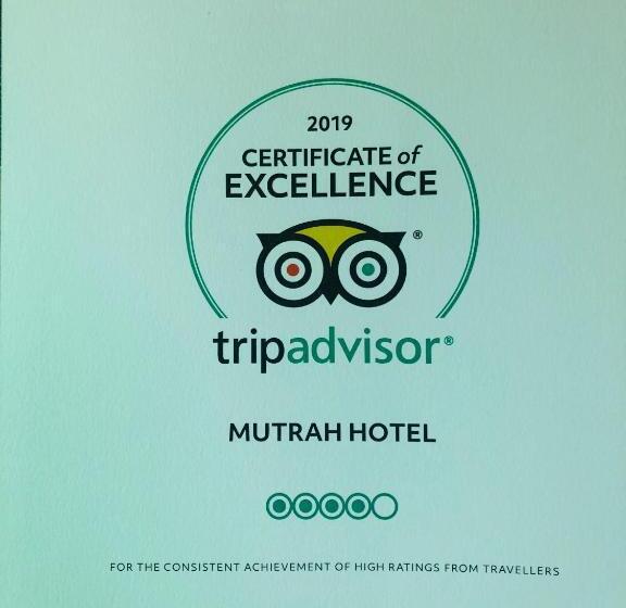 سوییت اجرایی, Mutrah