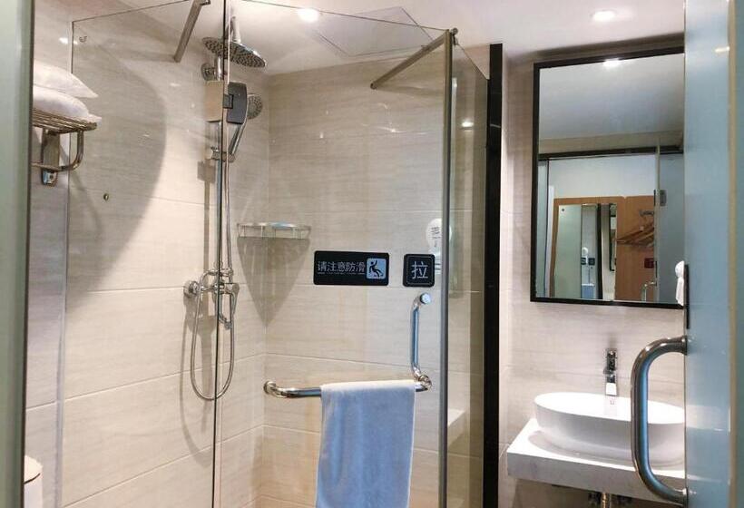 اتاق سوپریور با تخت بزرگ, 7days Premium Changsha Yuelu Shanhu Branch