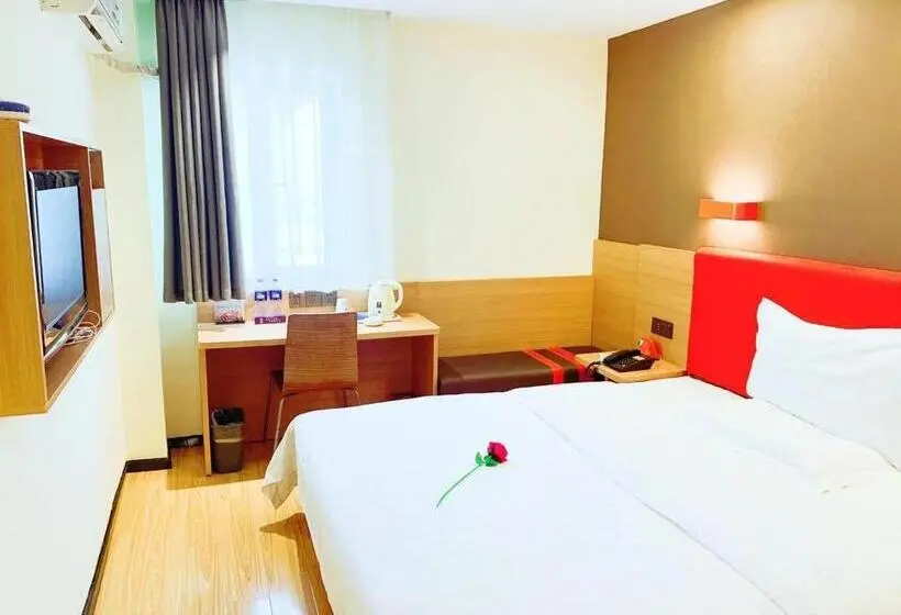 キングサイズベッドのスーペリアルーム, 7days Premium Changsha Yuelu Shanhu Branch