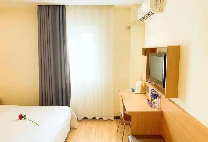 キングサイズベッドのスーペリアルーム, 7days Premium Changsha Yuelu Shanhu Branch