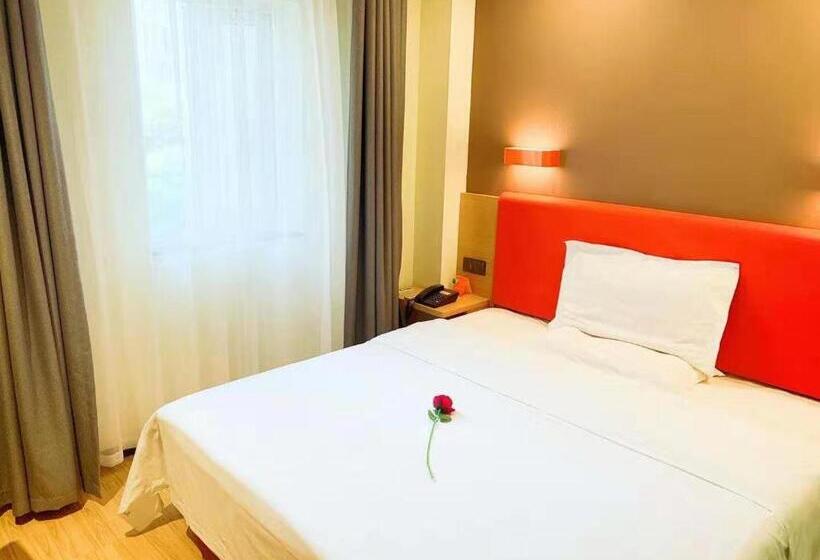 Номер Superior Кровать Кинг, 7days Premium Changsha Yuelu Shanhu Branch