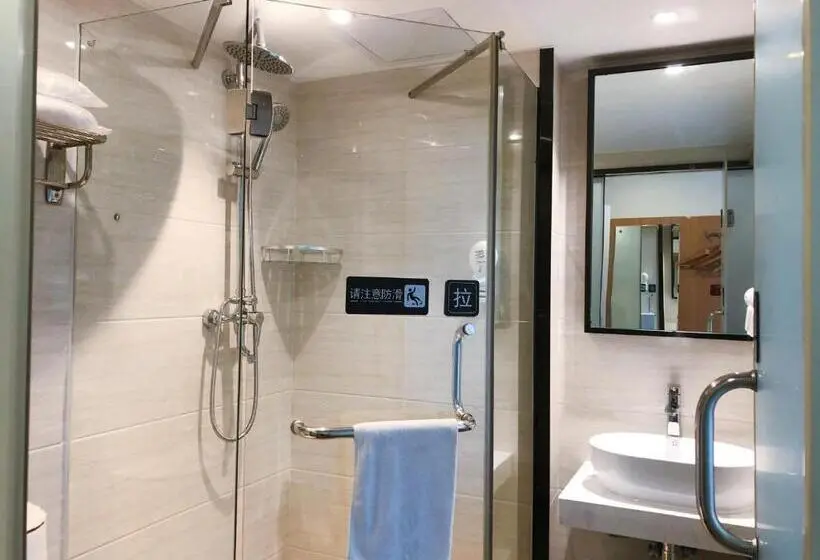 スーペリアールーム, 7days Premium Changsha Yuelu Shanhu Branch