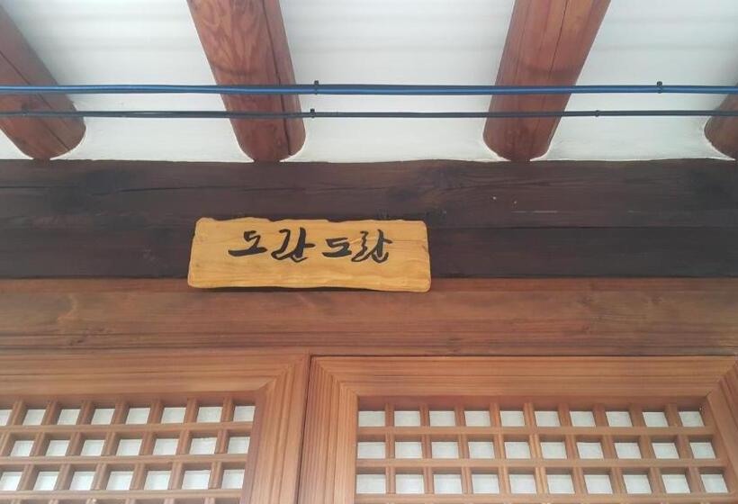 Habitació Quàdruple Estàndard, Jeonju Nostalgic Home