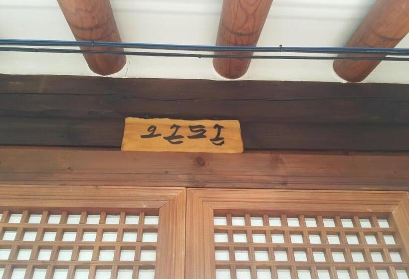 Habitació Quàdruple Estàndard, Jeonju Nostalgic Home