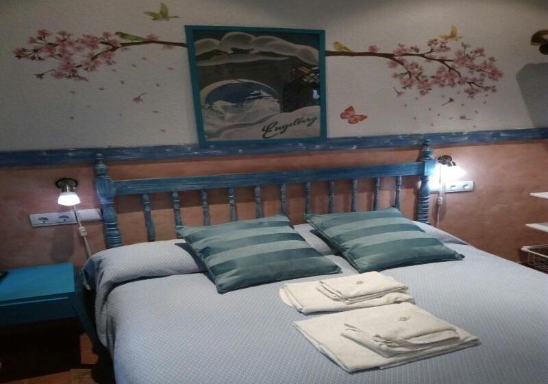 اتاق استاندارد یک نفره, Giraldilla