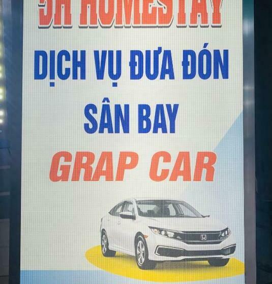 اتاق لوکس, 5h Homestay