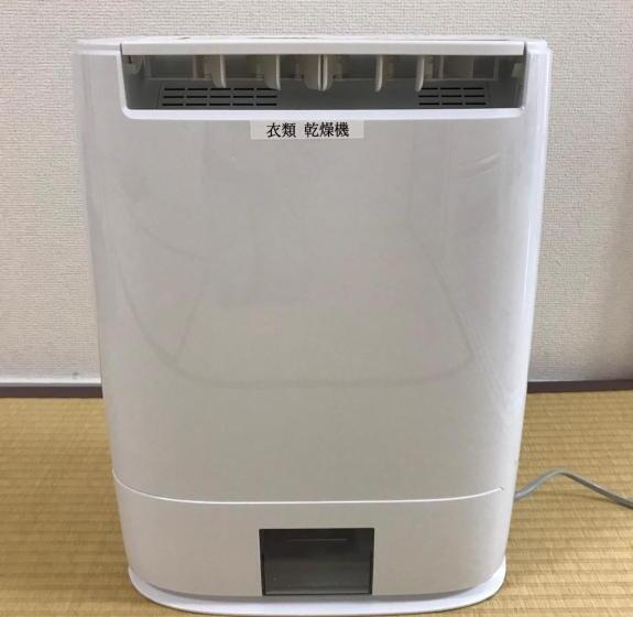 패밀리 룸, Across Omoromachi Naha