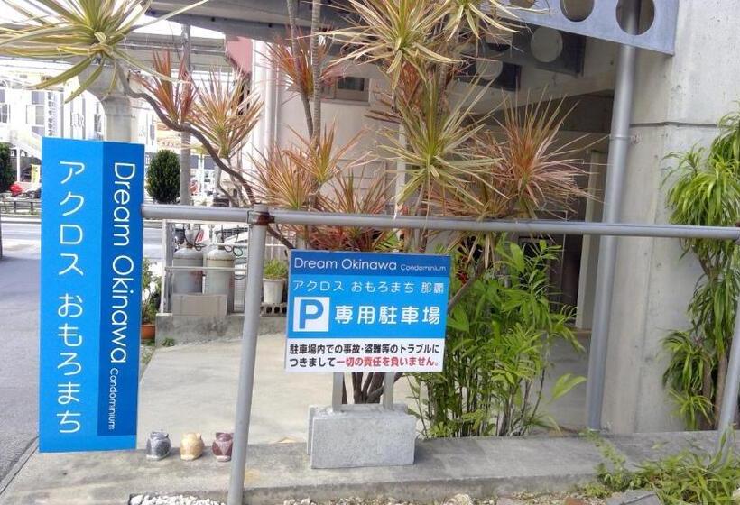 패밀리 룸, Across Omoromachi Naha