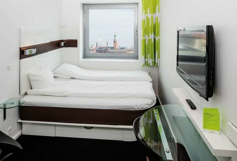 Номер Стандарт, Wakeup Copenhagen  Carsten Niebuhrs Gade