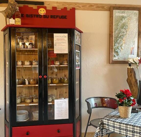 Номер Стандарт, Le Refuge Du Rempart