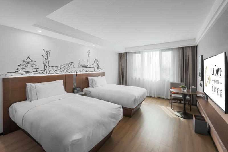 اتاق لوکس, Urcove By Hyatt Beijing Forbidden City