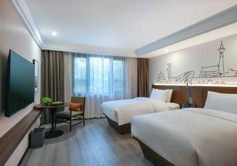 Номер Deluxe, Urcove By Hyatt Beijing Forbidden City