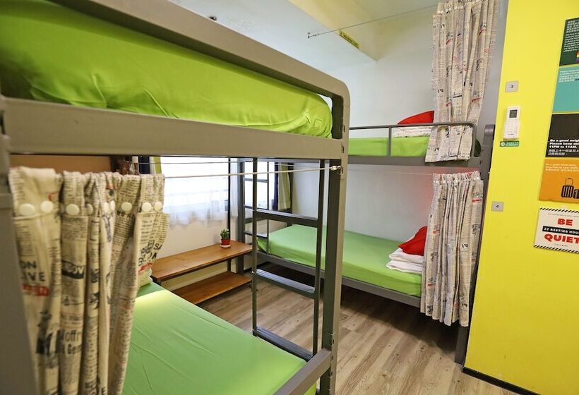 تختخواب در اتاق مشترک, Yesinn @ymt