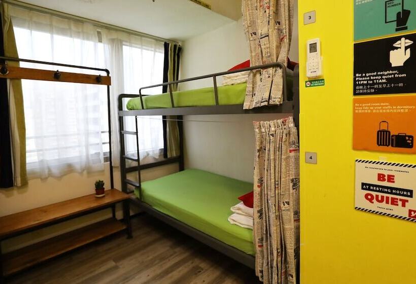 تختخواب در اتاق مشترک, Yesinn @ymt