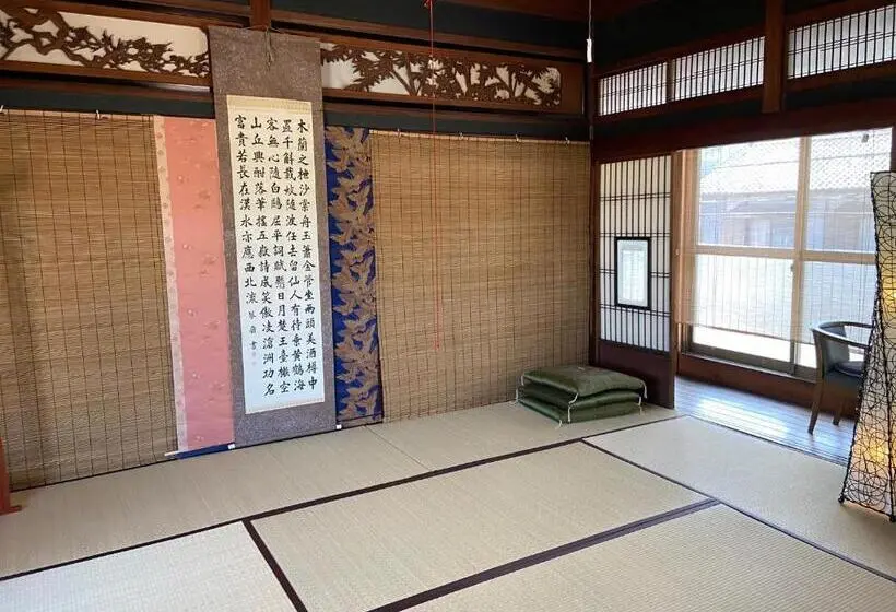 シングルデラックスルーム, 古民家ゲストハウス穏