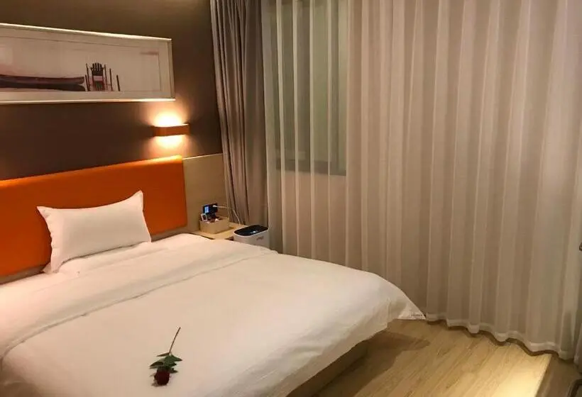 スーペリアールーム, 7days Premium Huai An Hexia Ancient Town Zhou Enlai Former Residence Branch