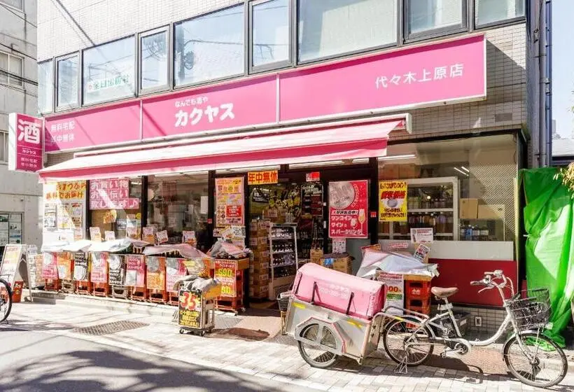 １ベッドルームアパートメント, Tefu Yoyogi Uehara 101