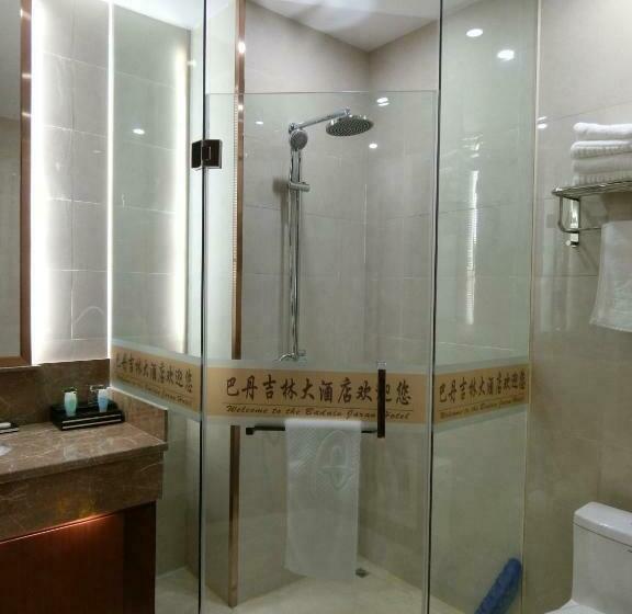 Quarto Estandar Cama King, Alxa Left Badain Jaran