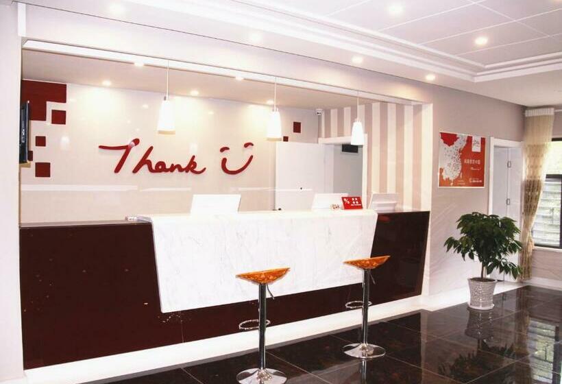 Номер Стандарт, Thank Inn Chain Hotel Huebei Jinmen Jingshan County Chengzhong Road