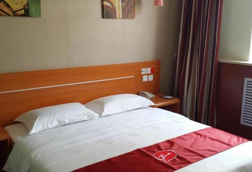 Номер Superior, Thank Inn Chain Hotel Shanxi Lvliang County Taihe North Road