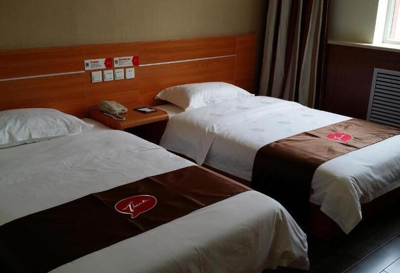 スーペリアールーム, Thank Inn Chain Hotel Shanxi Lvliang County Taihe North Road