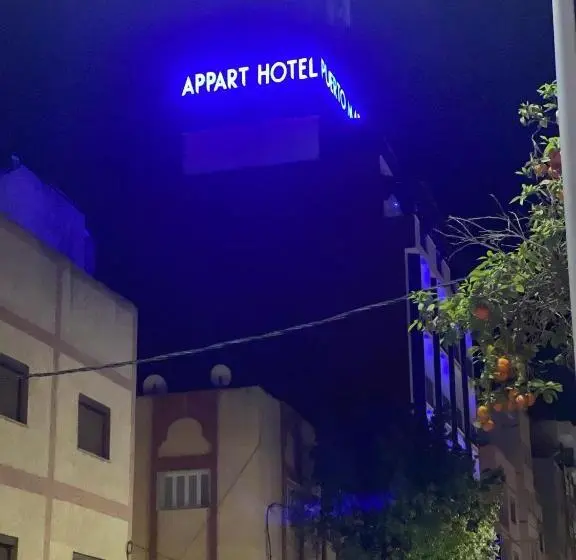 １ベッドルームアパートメント, Appart Hotel Puerto Marino