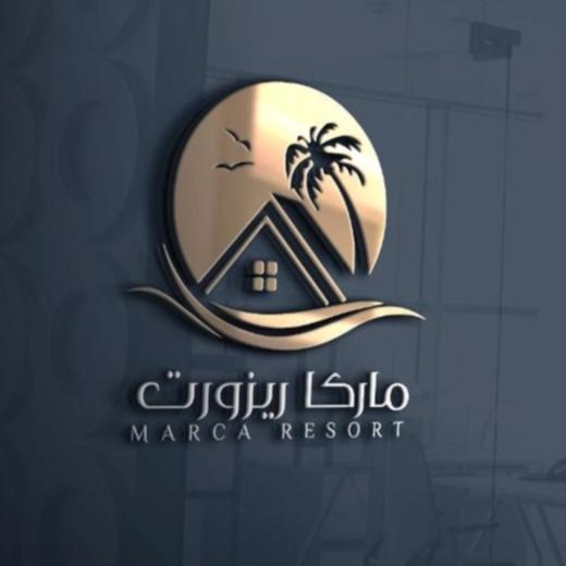 디럭스 스튜디오, Marka Resort ماركاريزورت