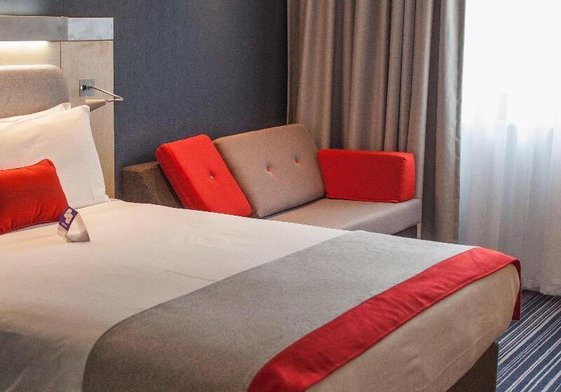 Номер Стандарт Адаптированный для Инвалидов, Holiday Inn Express Slough By Ihg