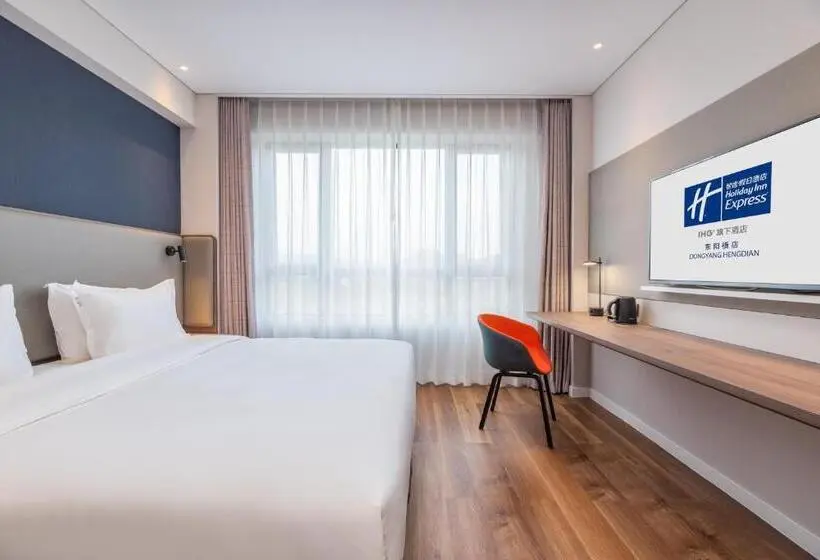 キングサイズベッドのスタンダードルーム, Holiday Inn Express Dongyang Hengdian, An Ihg