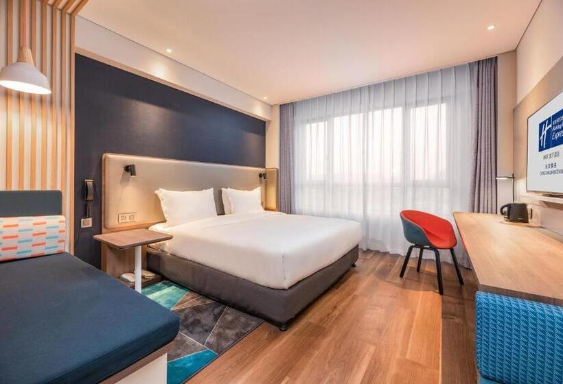 غرفة قياسية, Holiday Inn Express Dongyang Hengdian, An Ihg